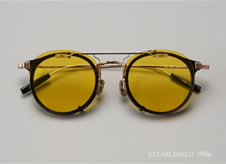 Ultra-Light Beta Titanium JJ Lin Star's Same Style Myopia Glasses Frame