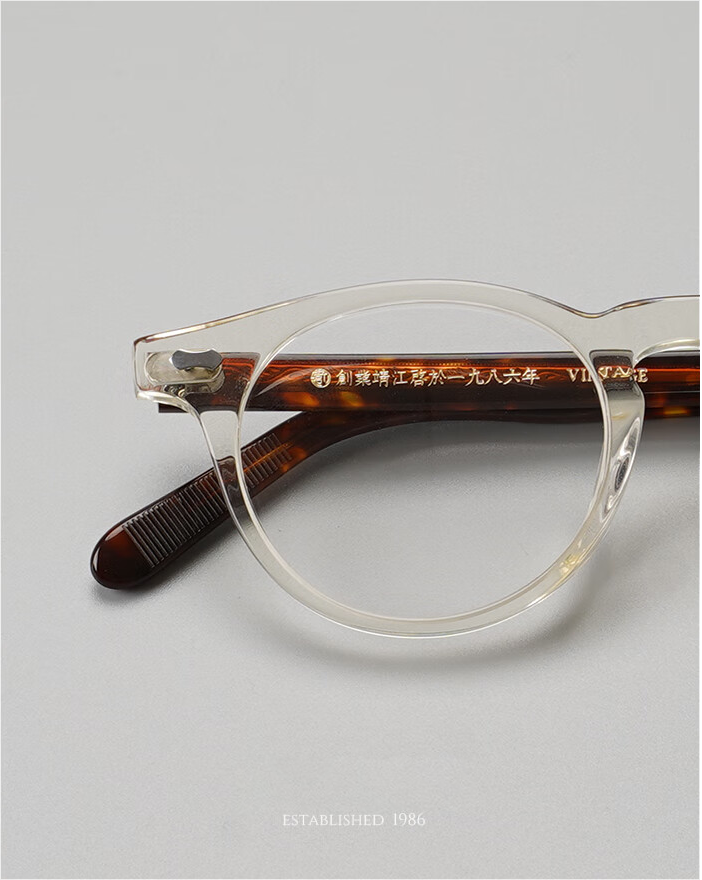 Retro Japanese T505 Pear-Shaped Glasses, Boston Style, Imported Plate, Myopia Frames