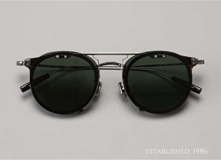 Ultra-Light Beta Titanium JJ Lin Star's Same Style Myopia Glasses Frame