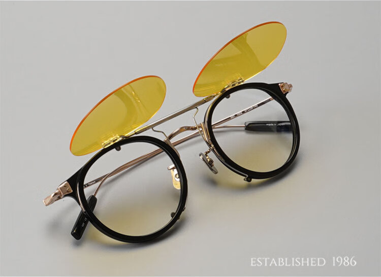 Ultra-Light Beta Titanium JJ Lin Star's Same Style Myopia Glasses Frame