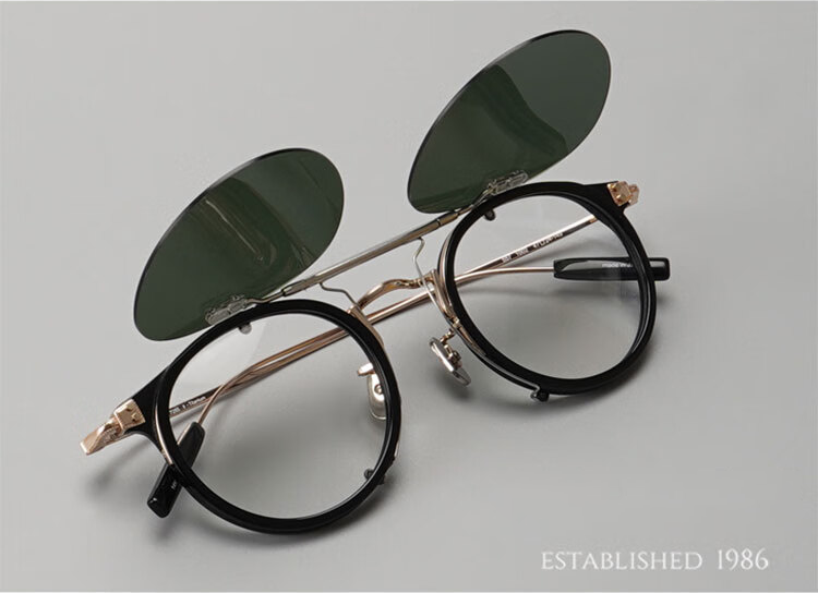 Ultra-Light Beta Titanium JJ Lin Star's Same Style Myopia Glasses Frame